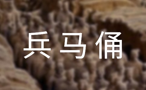 �ι۱���ٸ���ķ���[5ƪ]
