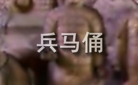 ���꼶����ٸ����