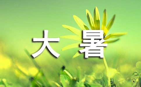 ���ڴ����֪ʶ