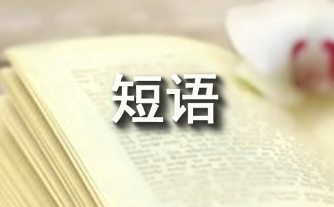�����ĵ�Ӣ�Ķ���