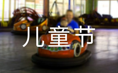2026���ͯ���ʺ���24��