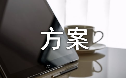 �����ϣ�ʵ�õ���Ʒ���