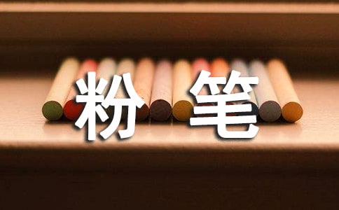 ���Ƽ����۱�������400��3ƪ