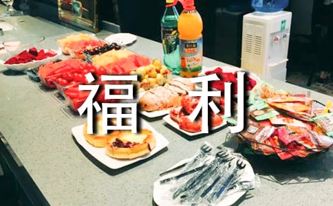 �߽�����Ժ�����ģ�����15ƪ��