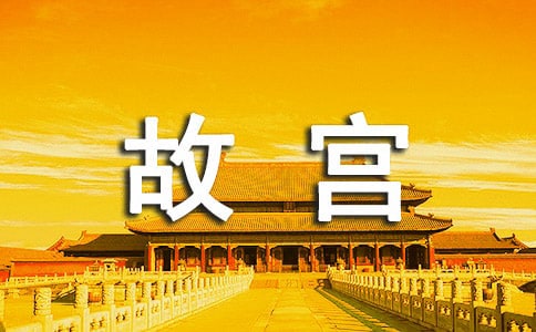[ʵ��]д�ʹ�������8ƪ