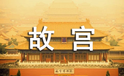 �ʹ������ġ��š�