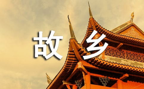 ��ʮ���ع������ķ���6ƪ