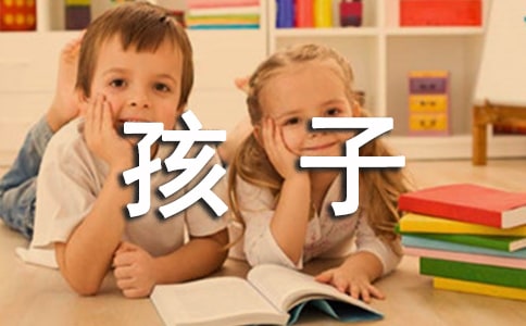 �亢��Т˳��˵˵