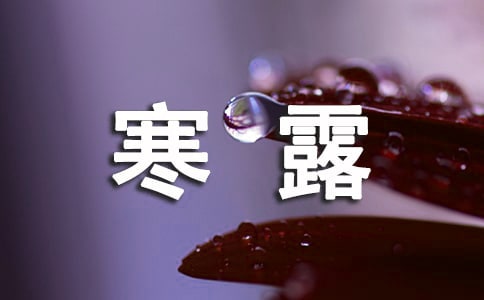 ��¶������ũ��
