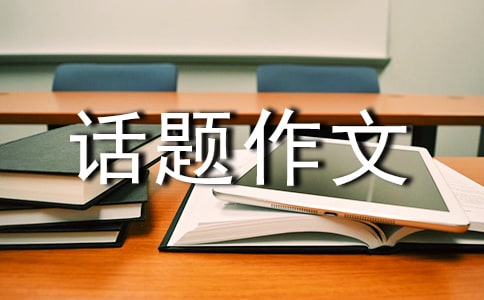 ����Ʒ�������Ļ������Ļ��6ƪ