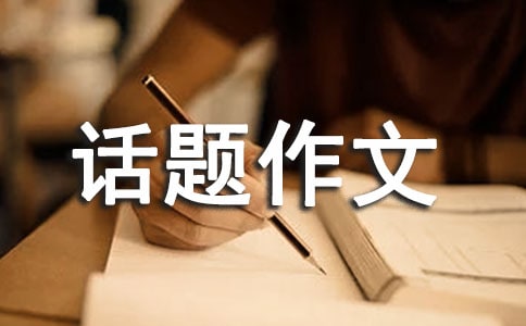 ���Ƽ������Ļ���������ƪ