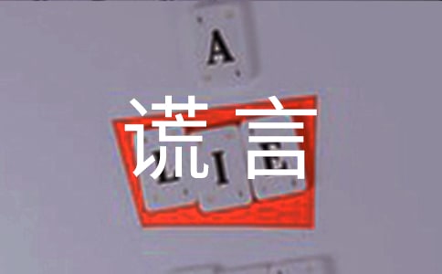 [��ѡ]������Ե�����5ƪ