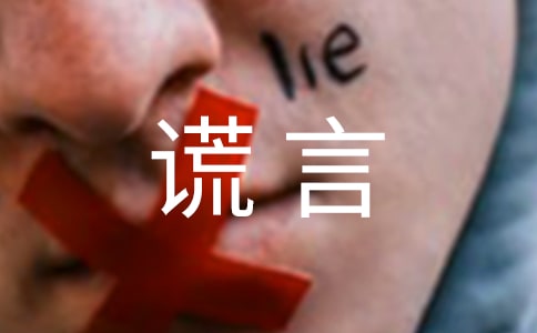 ������Ե�����8ƪ(�Ƽ�)
