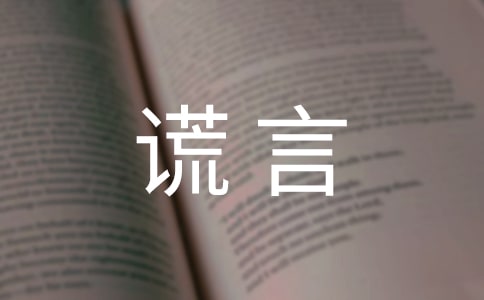 ���Ը���˵˵�����ѡ30�䣩