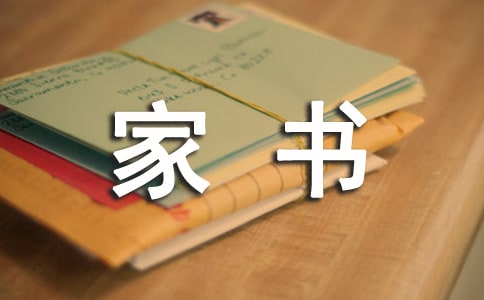 һ�ⰲȫ����[��ȫ4ƪ]