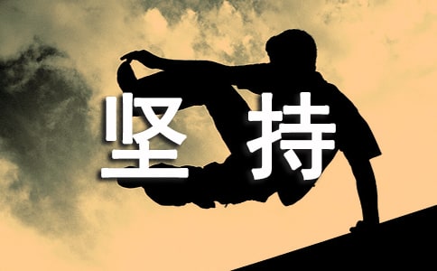 ���ڼ��˵˵ǩ��100�侫ѡ