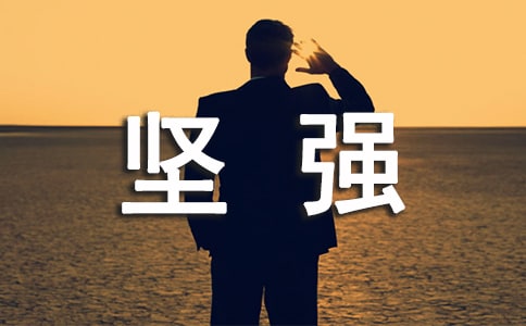 ��ǿ����˵˵�������50�侫ѡ