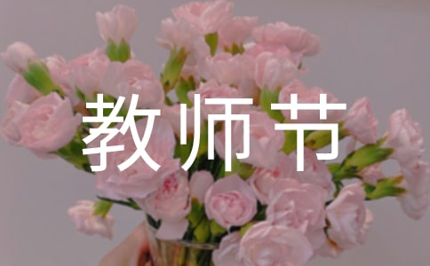 ��ѡ9.10��ʦ���ʺ�Ļ�QQ42��