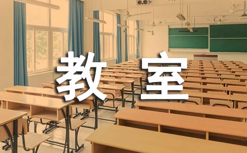 δ���Ľ�������(�Ƽ�)