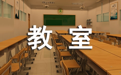 (����)δ���Ľ�������15ƪ