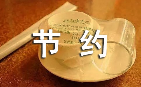 �ڼ��Լ�Ĺ���(�ر�)