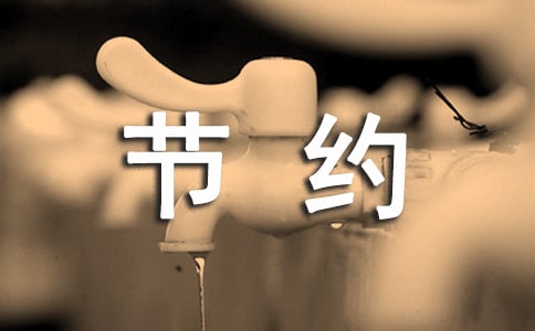 �ڼ��Լ�Ĺ���[��ѡ15ƪ]