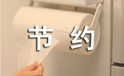 �ڼ��Լ�Ĺ��ºϼ���15ƪ��