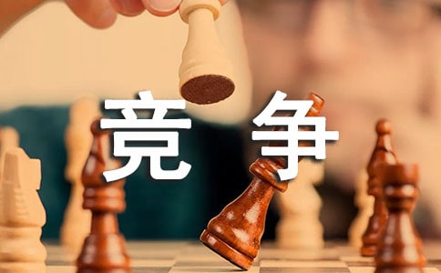 �ҵľ����������ĳ��á�10ƪ��