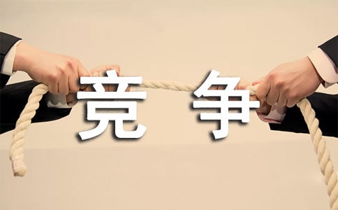 �ھ����гɳ�����7ƪ[ʵ��]