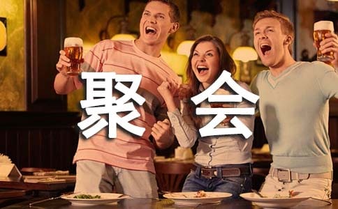 20����ͬѧ�ۻ�����5ƪ[�ر�]