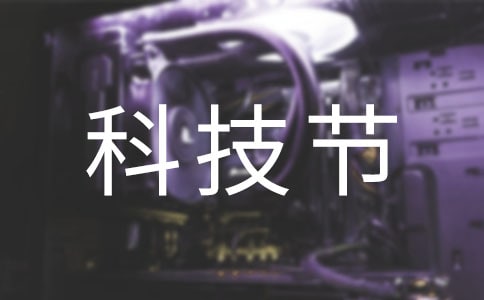 �����䡿�Ƽ�������300��4ƪ