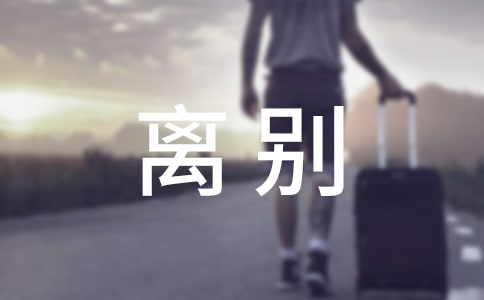 ��Ů���Ѽ������Ļ�����ѡ50�䣩