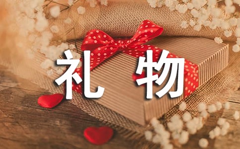 ����Ʒ����������Ļ��5ƪ
