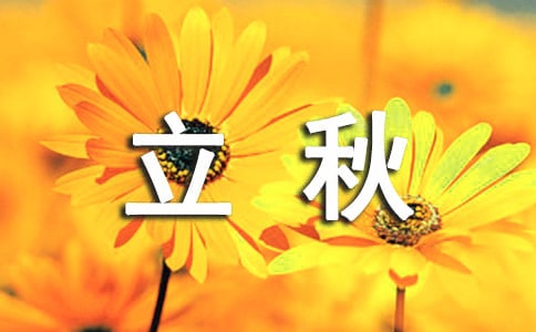 ����һ�仰