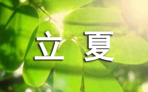 �������Ľ����Ļ�̰�����ѡ8ƪ��
