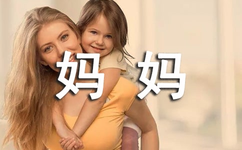 ������������������ͼд��15ƪ