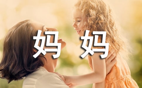 ���裬�������˵15ƪ[��]