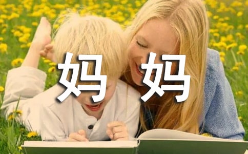 Ѽ�����СѼ��ͼд��