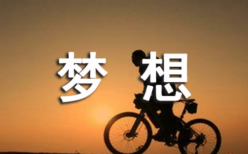 ׷����������Լ���[15ƪ]