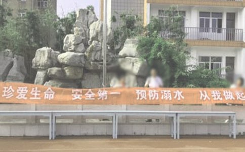 ����ˮ������15ƪ(����)