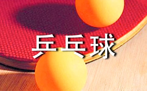 ���Ƽ���ƹ����Ļ�������