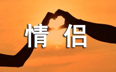 �������¸���˵˵����Ȧ��ȫ��ͨ��60�䣩