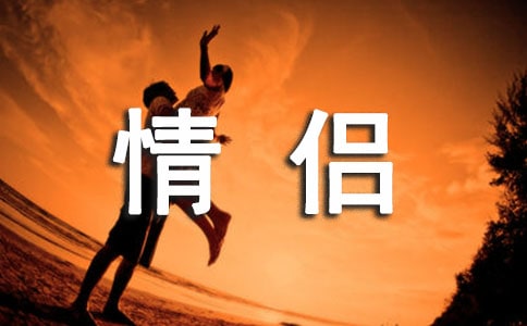 �������¸�������Ȧ˵˵���ӻ��ܣ�ͨ��70�䣩