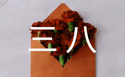 ʵ�õ���������400��6ƪ���ȣ�