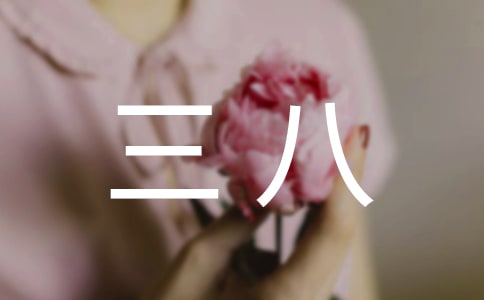 ʵ�õ���������300�ֳ���6ƪ