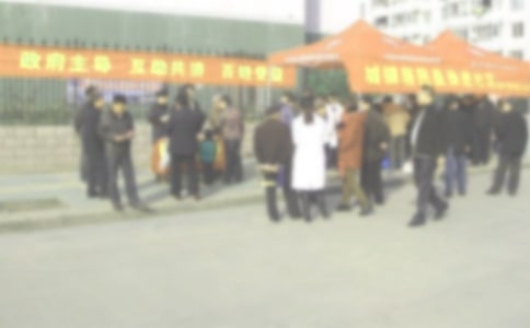 ������������ı�־�İ�ȫ�̰�
