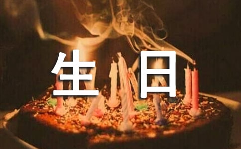 �������Լ���һ�λ�[��]