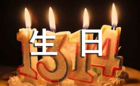 �ְ�����˵˵����ѡ80�䣩