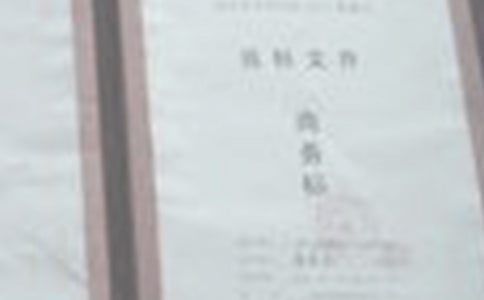 ��Ͷ�����鷶��ʵ��