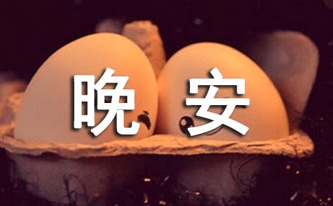 �Ƽ�����Ȧ����˵˵��ͨ��80�䣩